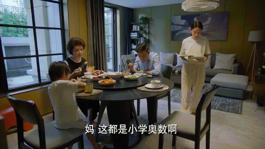 IMG_1064.GIF