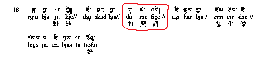 8.png 8.png