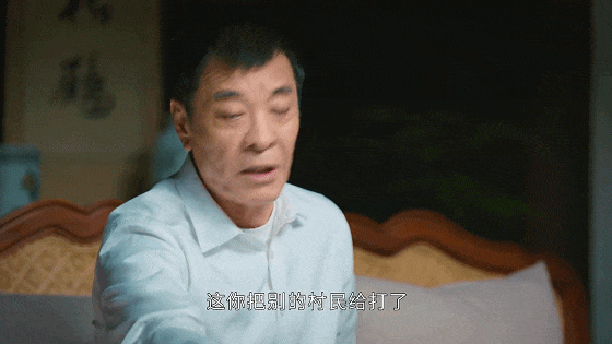 IMG_7162.GIF