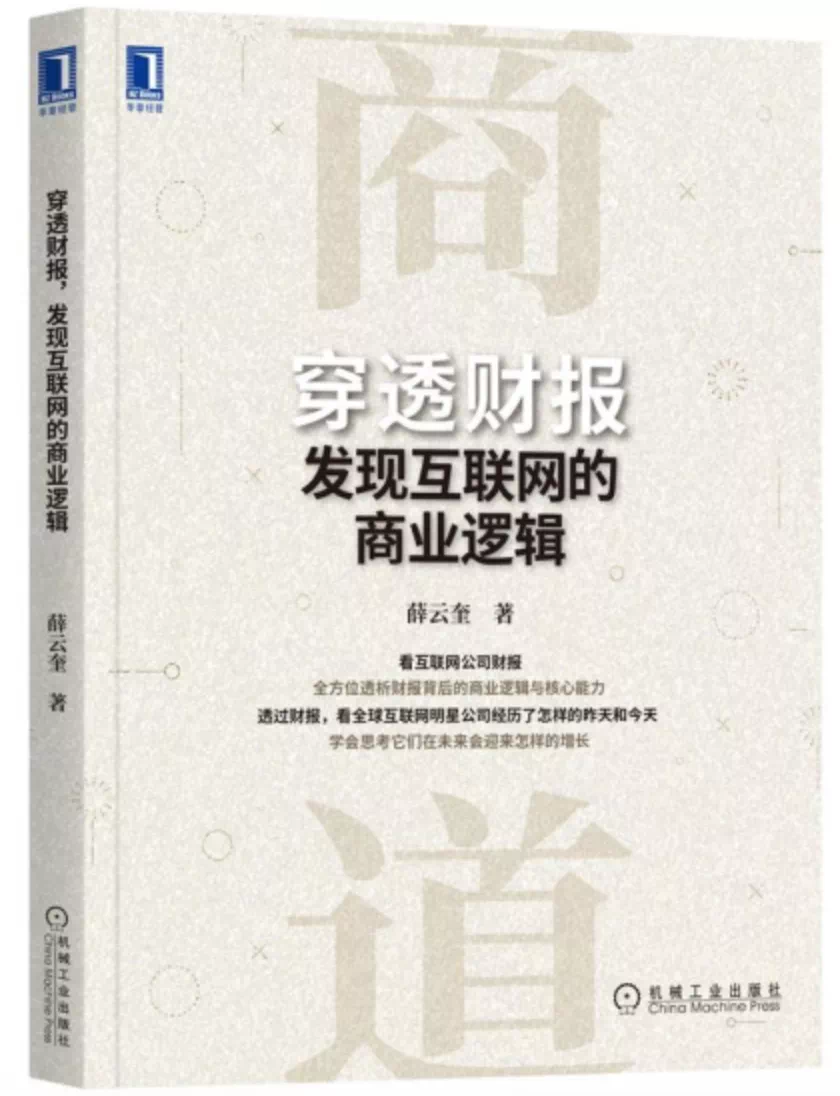 501CBBA0-B076-46CC-90EC-73C44F8F567F.png