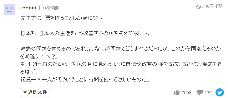 x781.png