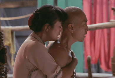 IMG_8295.GIF