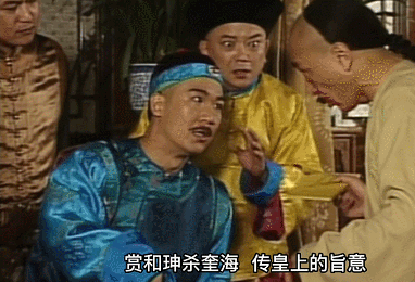 IMG_8298.GIF