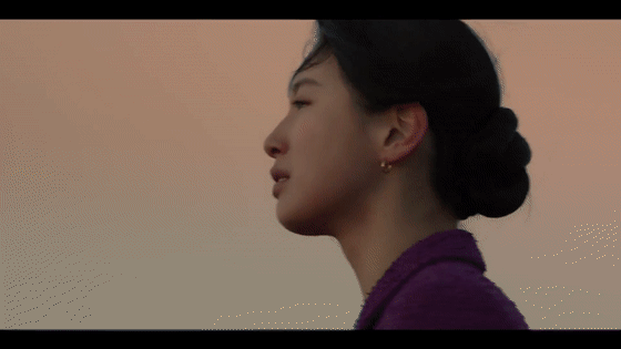 IMG_8900.GIF