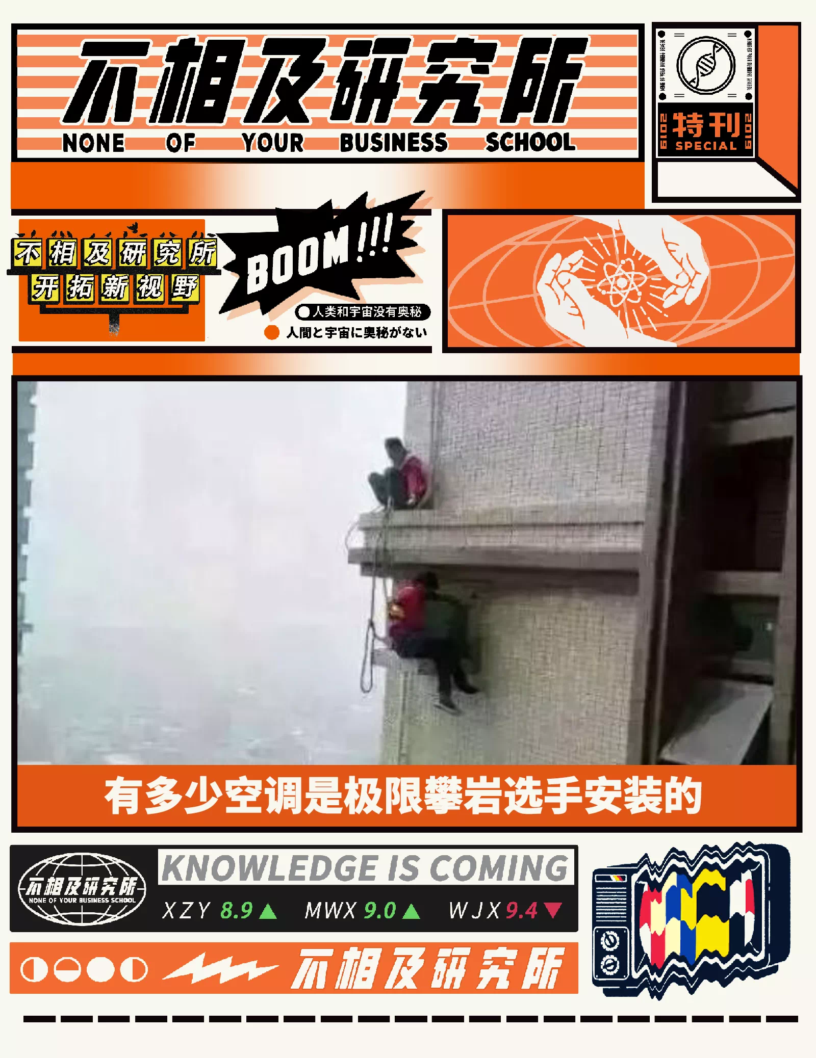 IMG_3063.PNG