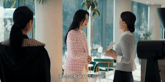 IMG_5200.GIF