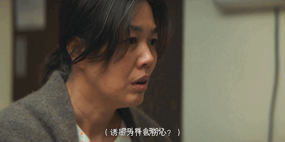 IMG_5228.GIF