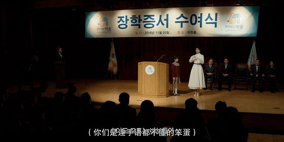 IMG_5237.GIF