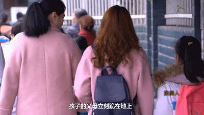 IMG_5250.GIF