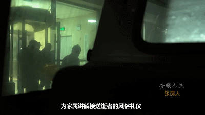 IMG_5253.GIF