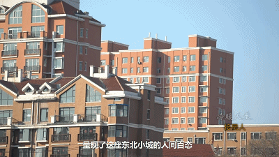 IMG_5256.GIF
