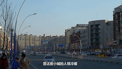 IMG_5257.GIF