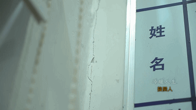 IMG_5278.GIF