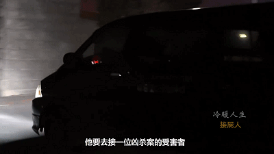 IMG_5281.GIF