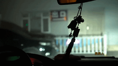 IMG_5282.GIF
