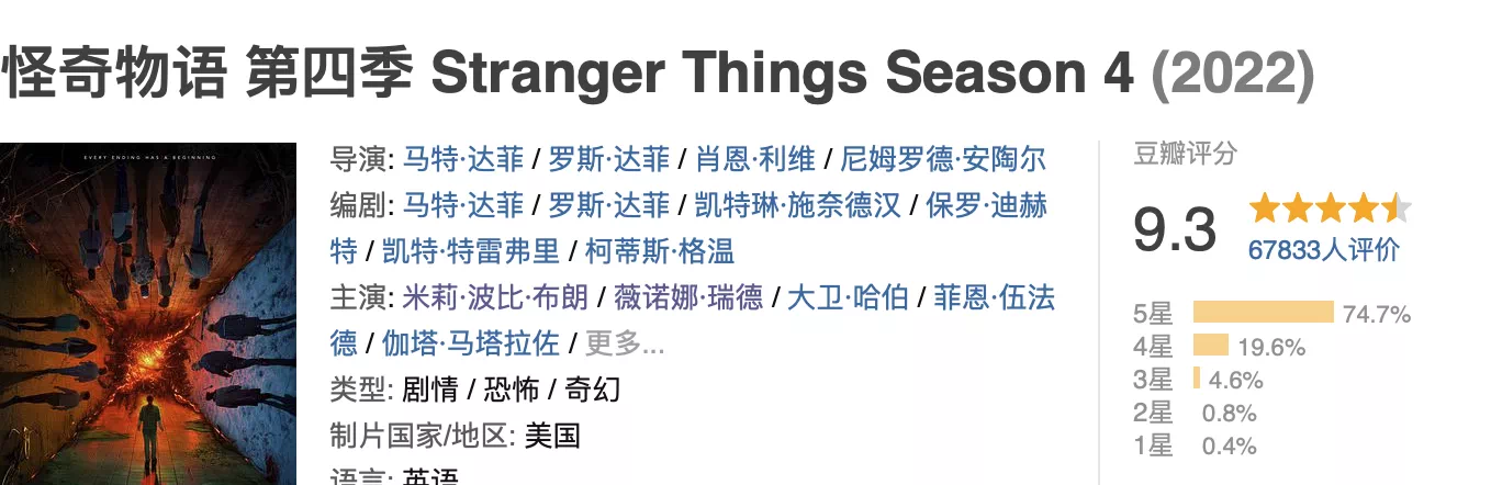 IMG_5394.PNG