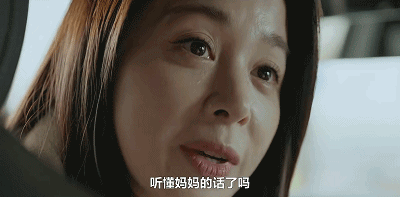 IMG_4250.GIF