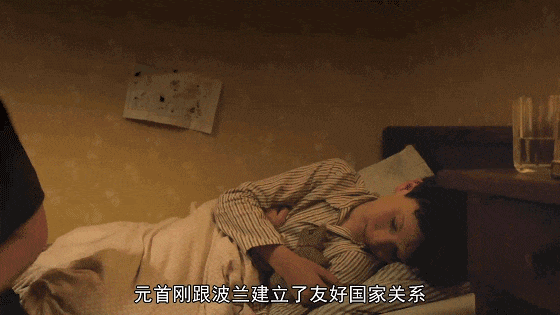 IMG_4992.GIF