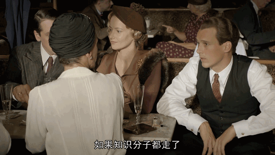 IMG_4999.GIF