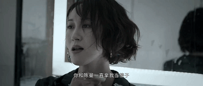 IMG_7003.GIF