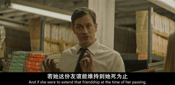 IMG_7018.GIF
