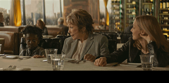 IMG_7044.GIF