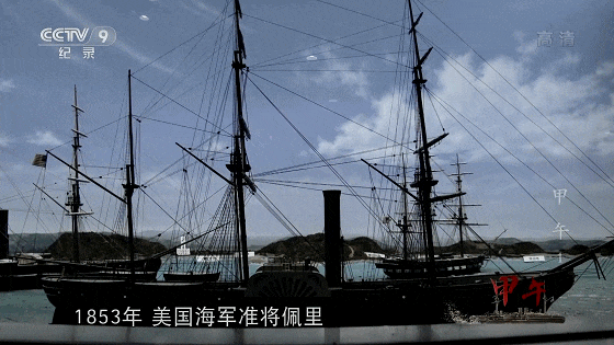 IMG_7898.GIF