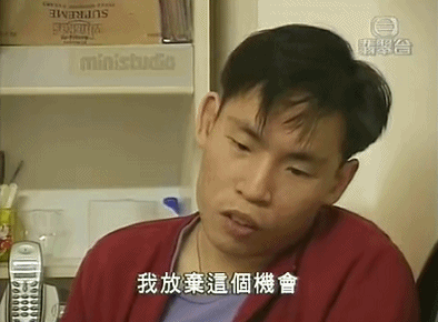 IMG_8379.GIF