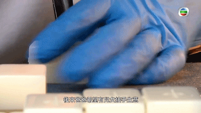 IMG_8399.GIF