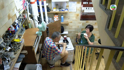 IMG_8401.GIF