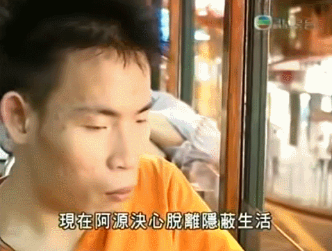 IMG_8439.GIF