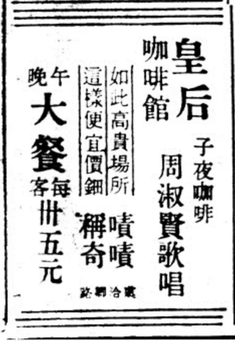 IMG_8901.PNG