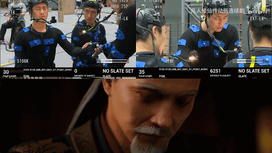 IMG_9117.GIF