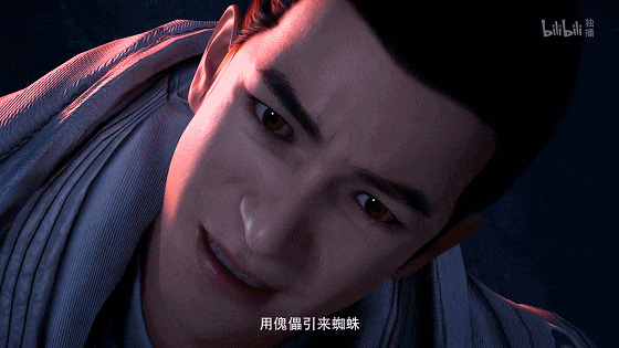 IMG_9136.GIF