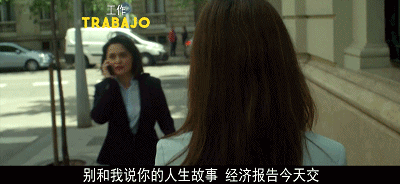 IMG_9162.GIF