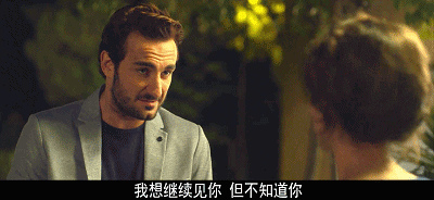 IMG_9172.GIF