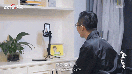 IMG_0134.GIF
