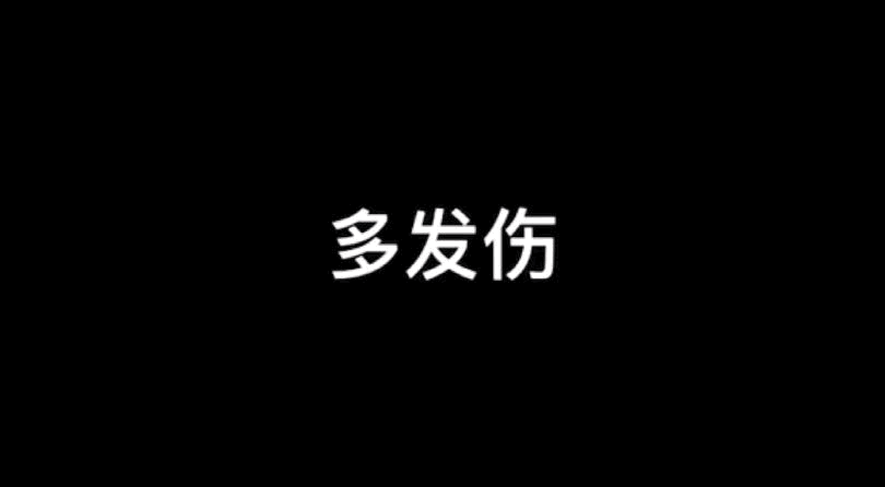 IMG_0139.GIF