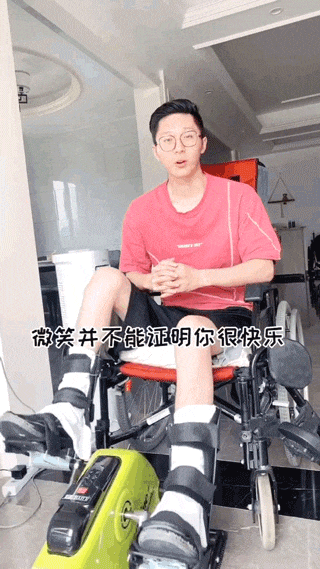 IMG_0144.GIF