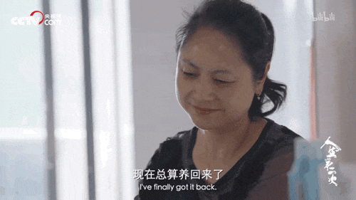IMG_0155.GIF