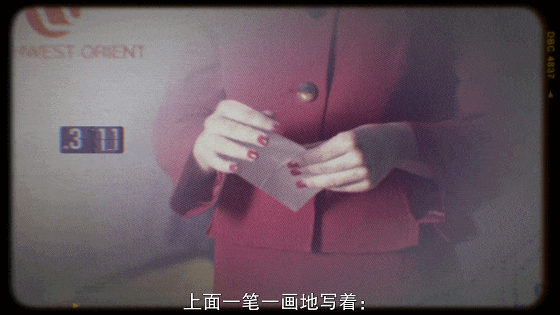IMG_0191.GIF