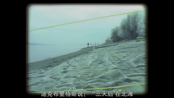IMG_0216.GIF
