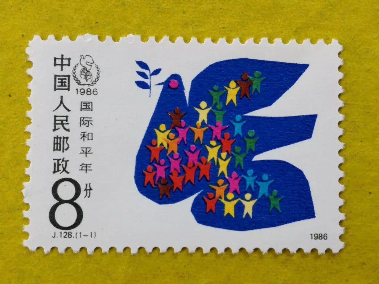 IMG_9841.PNG