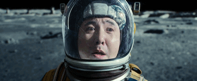 IMG_2254.GIF