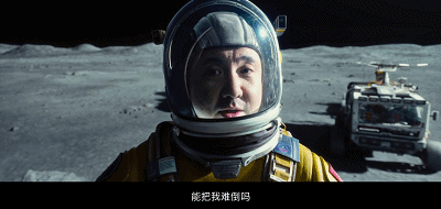 IMG_2266.GIF