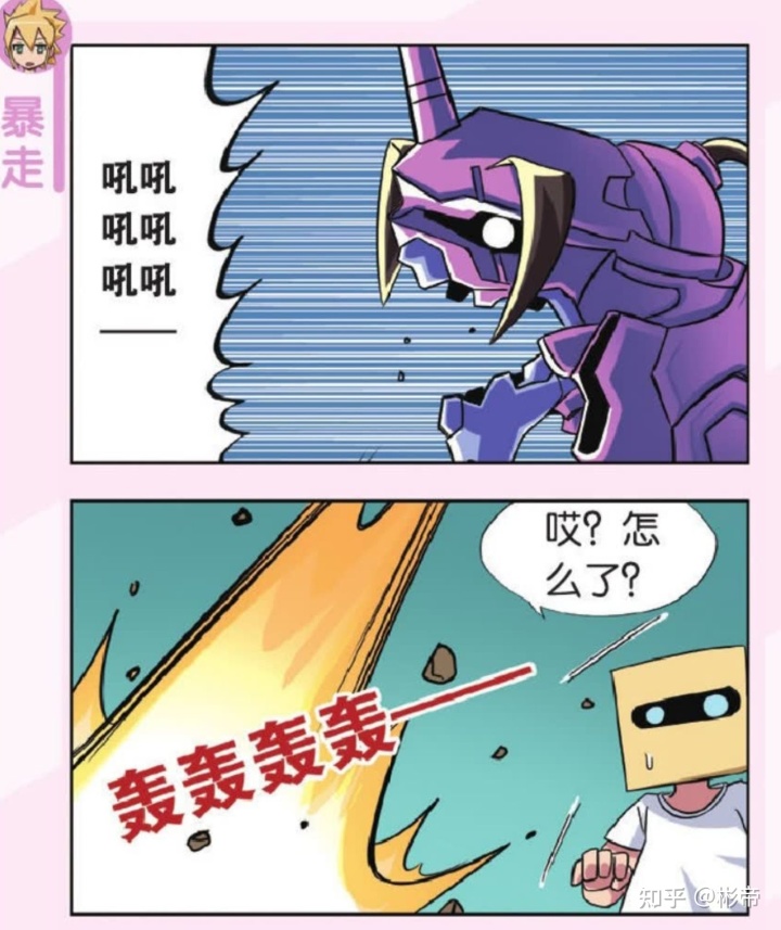 28.jpeg 28.jpeg
