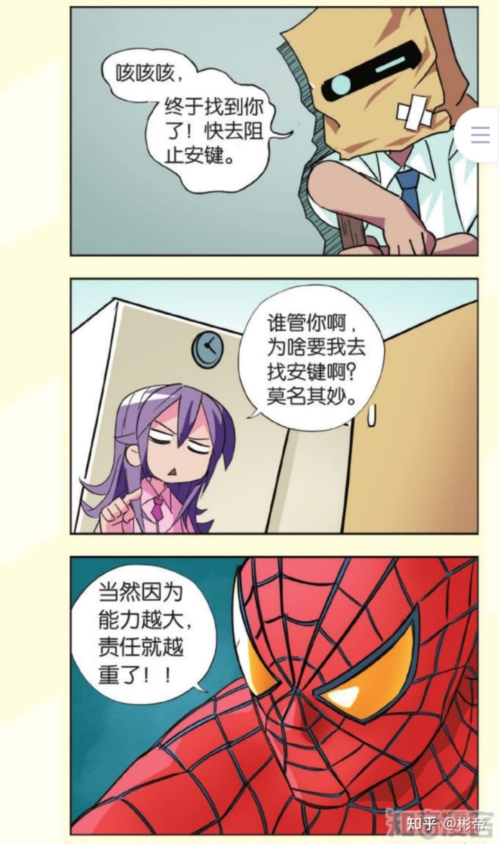 27.jpeg 27.jpeg