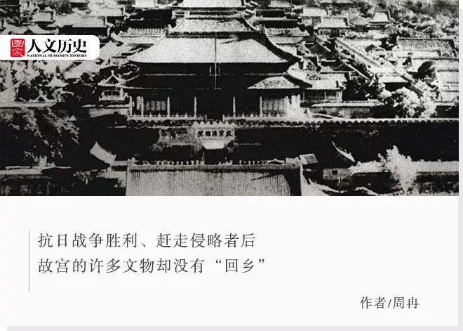 IMG_7536.PNG