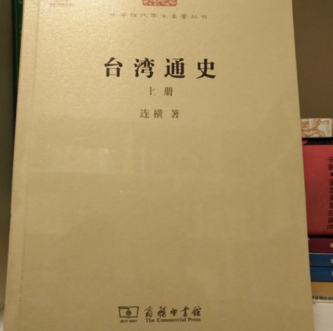 IMG_8158.PNG