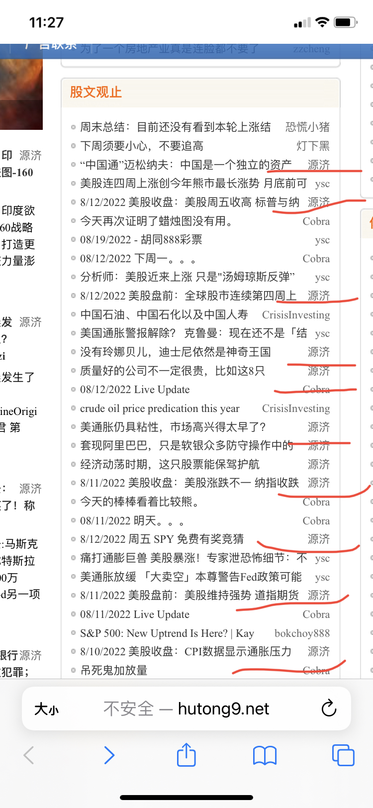 BD782305-ACC1-4BD0-987B-3D96877A7924.jpeg